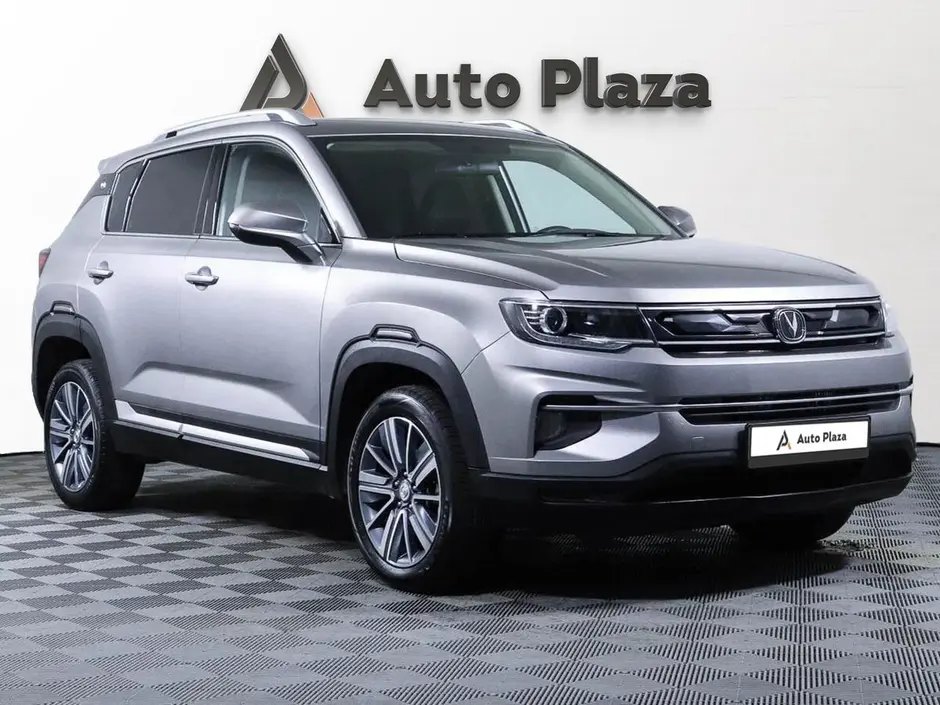 AutoPlaza