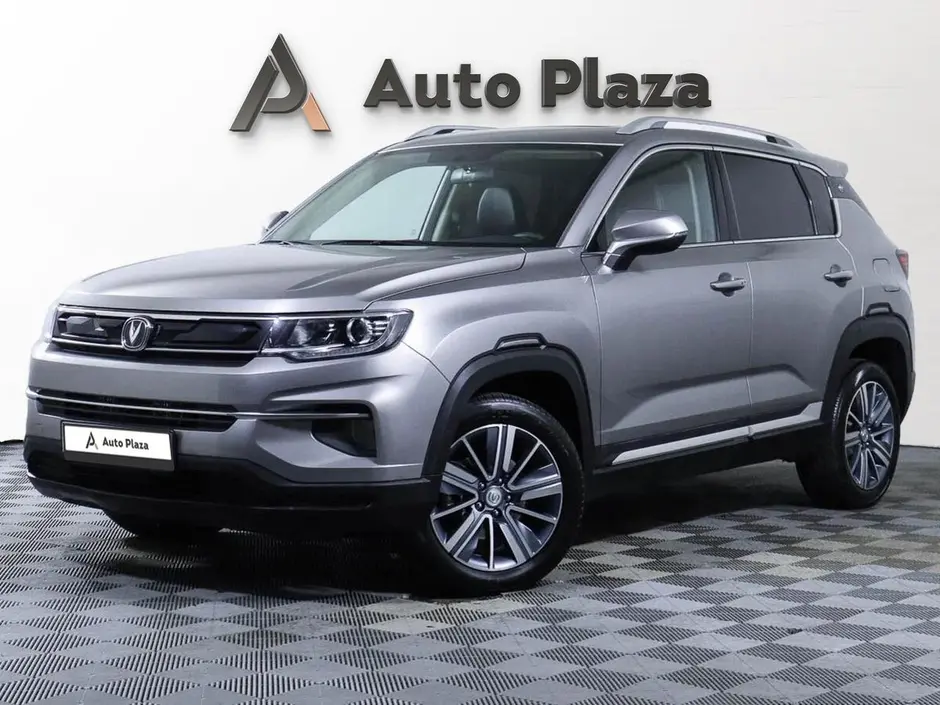 AutoPlaza