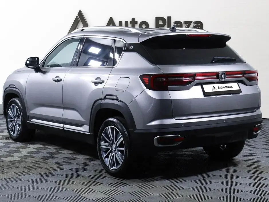 AutoPlaza