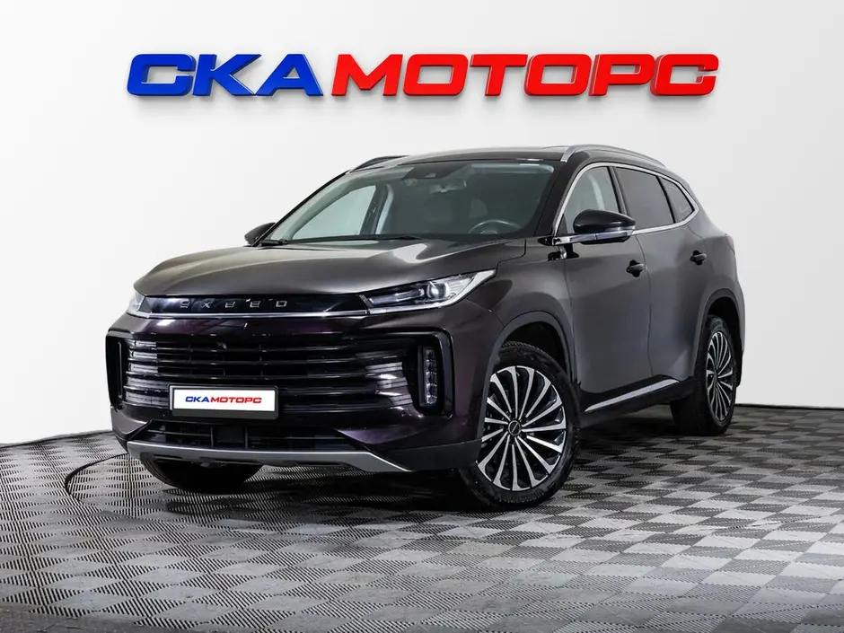 Пробег-Авто