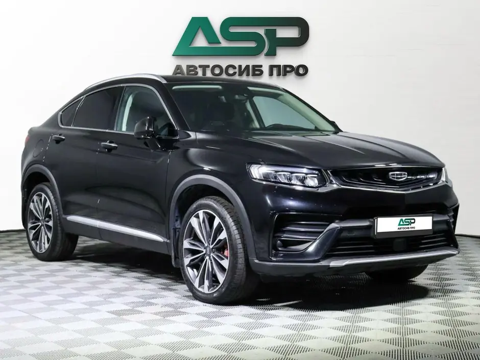 «АвтоСиб Про»