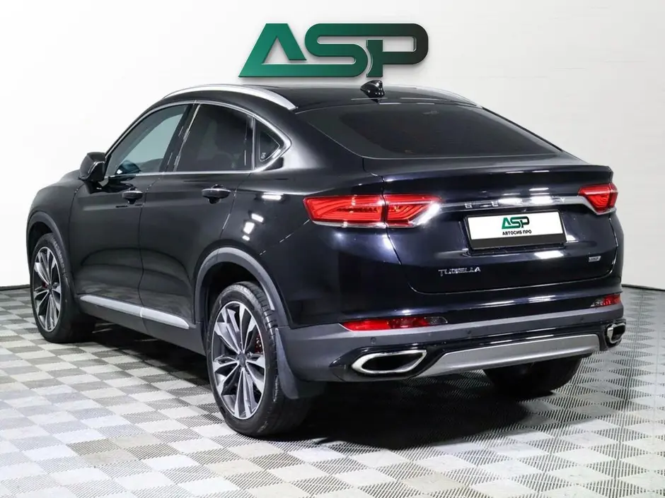 «АвтоСиб Про»