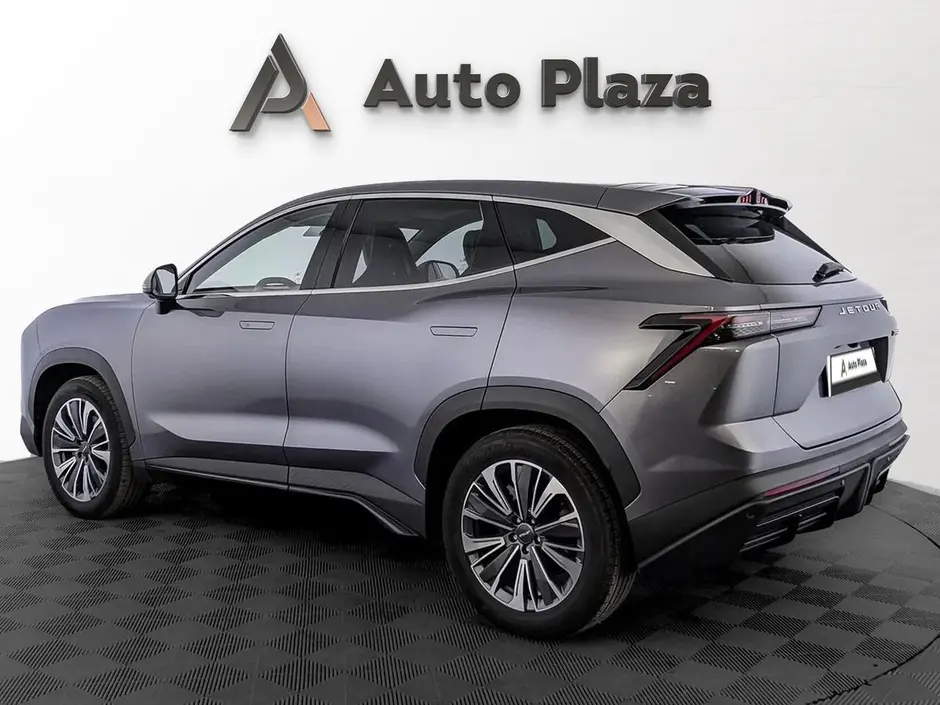 AutoPlaza