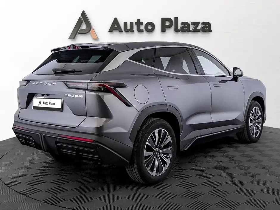 AutoPlaza