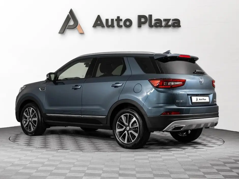 AutoPlaza