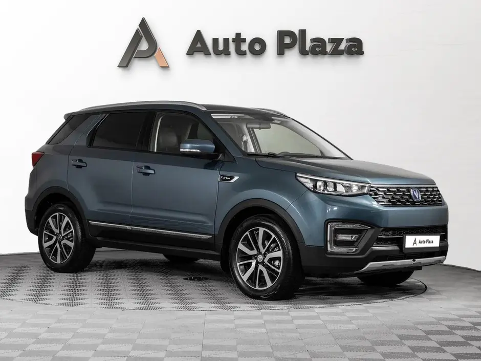 AutoPlaza
