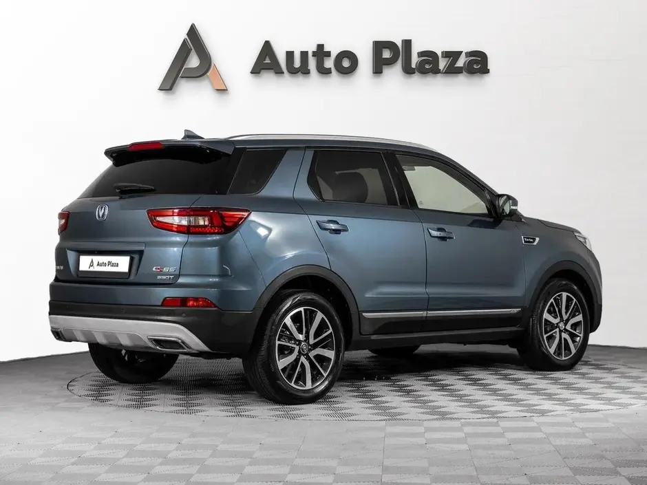 AutoPlaza