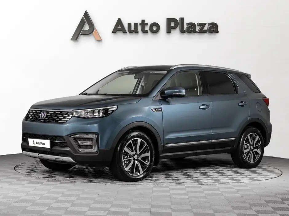 AutoPlaza