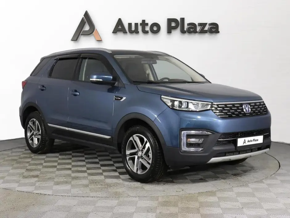 AutoPlaza