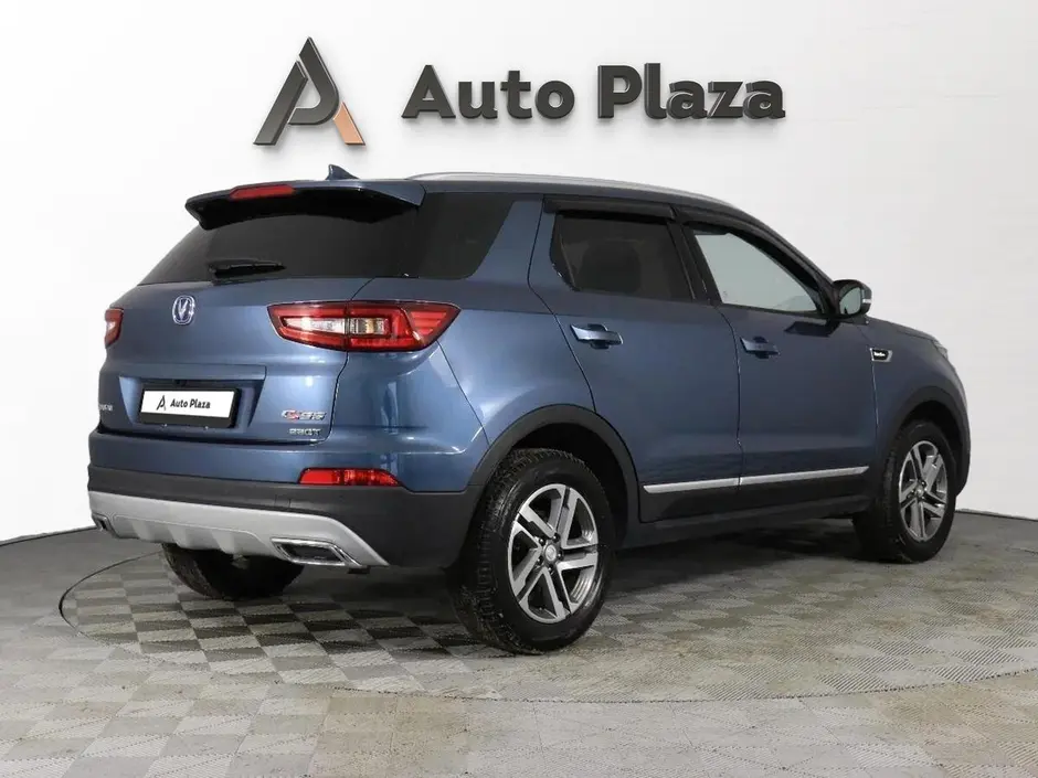 AutoPlaza