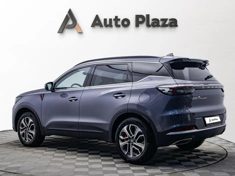 AutoPlaza