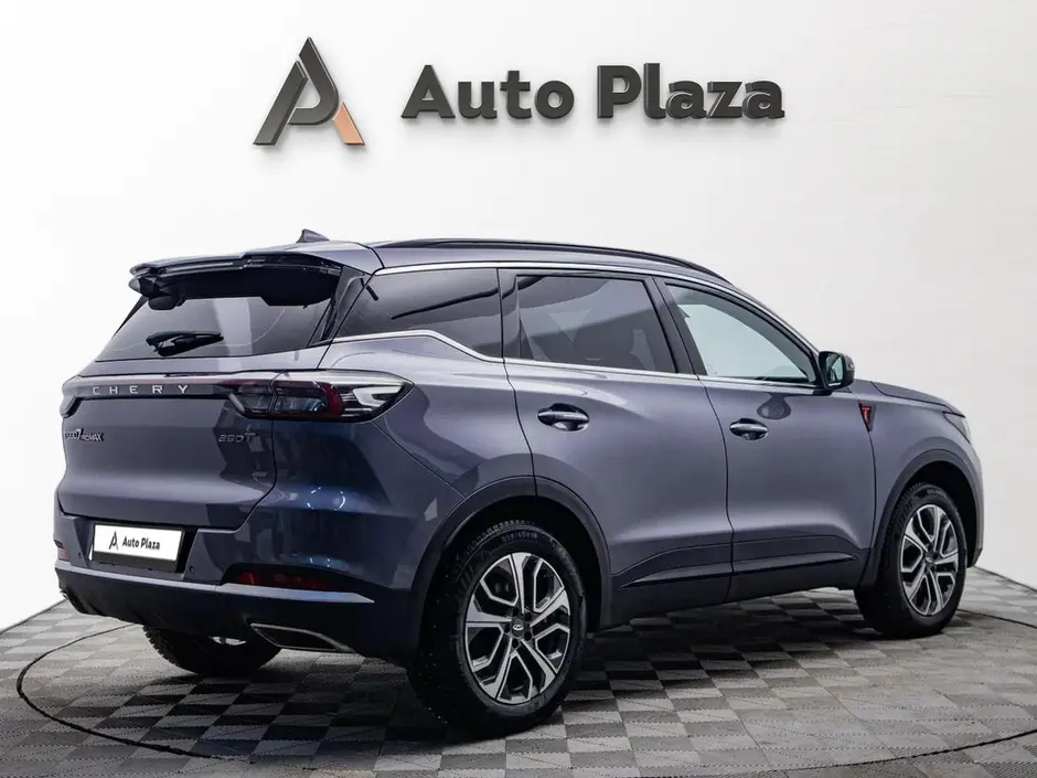 AutoPlaza
