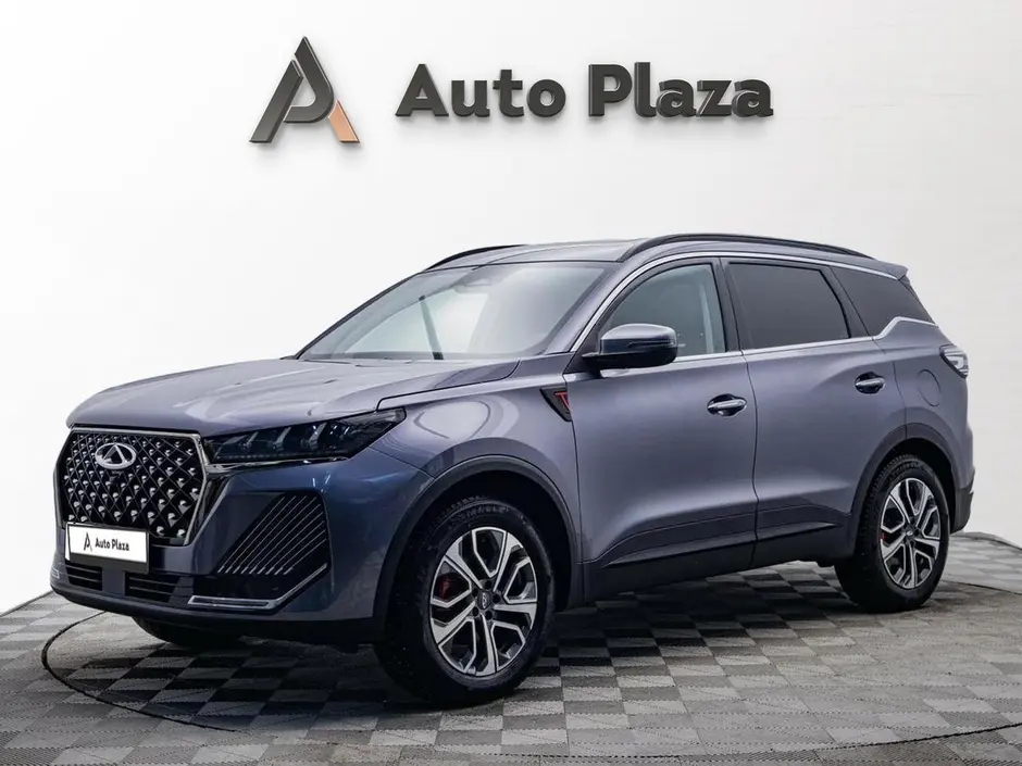 AutoPlaza