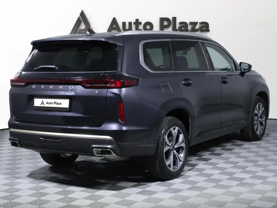 AutoPlaza