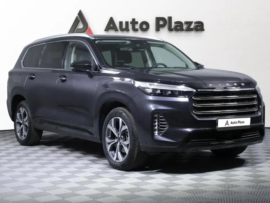 AutoPlaza