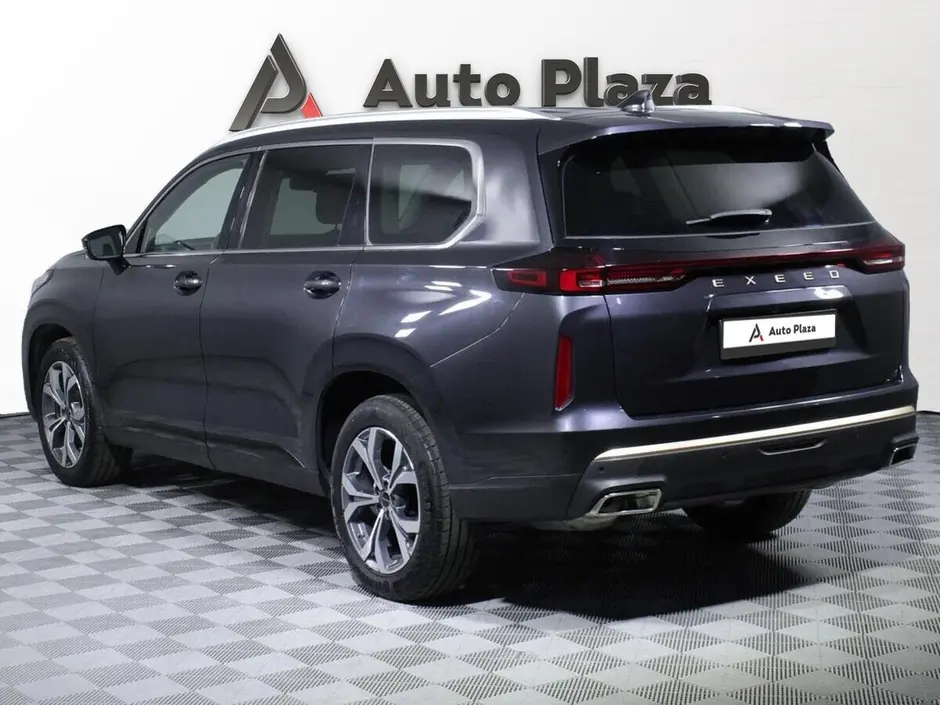 AutoPlaza