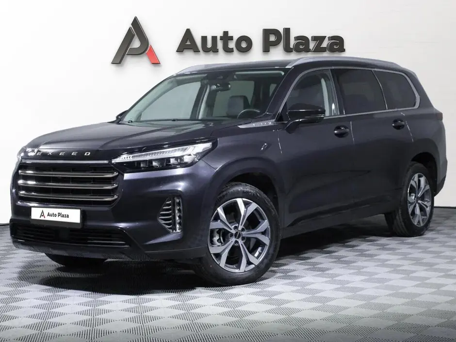 AutoPlaza