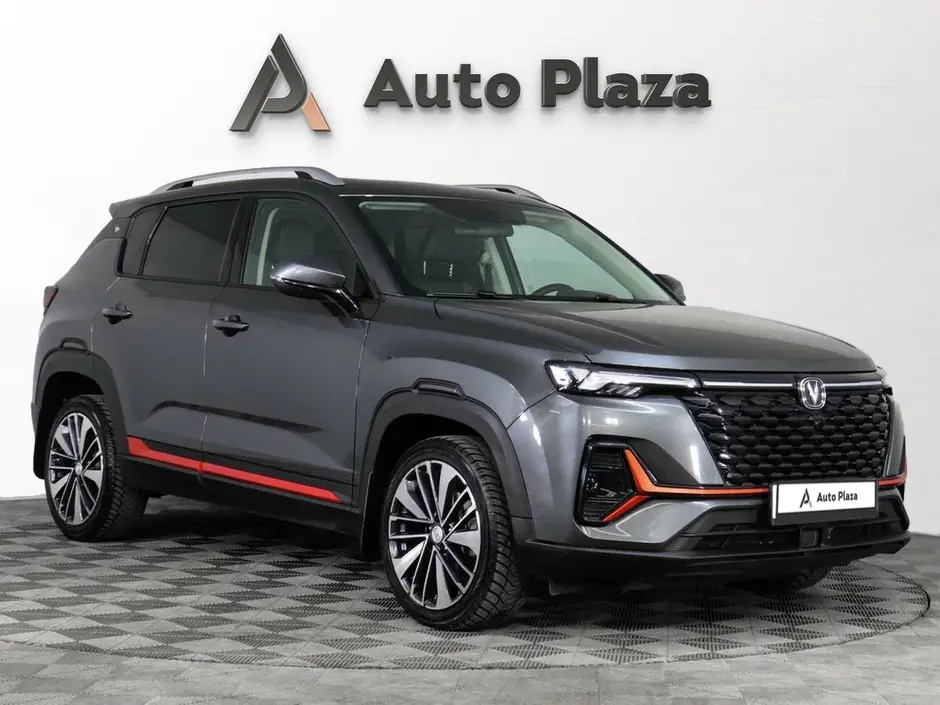 AutoPlaza