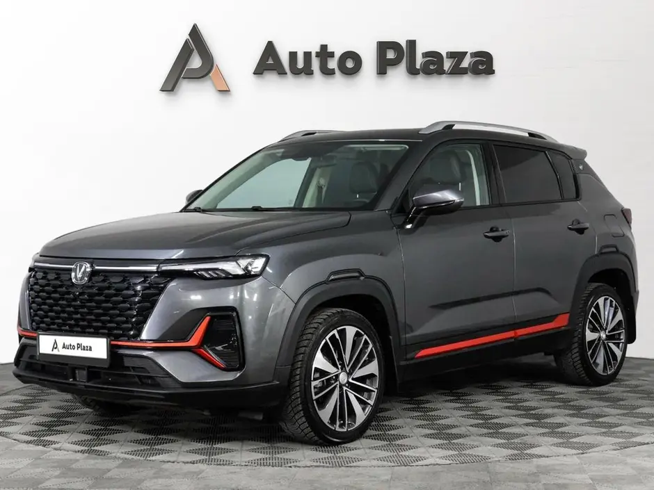 AutoPlaza