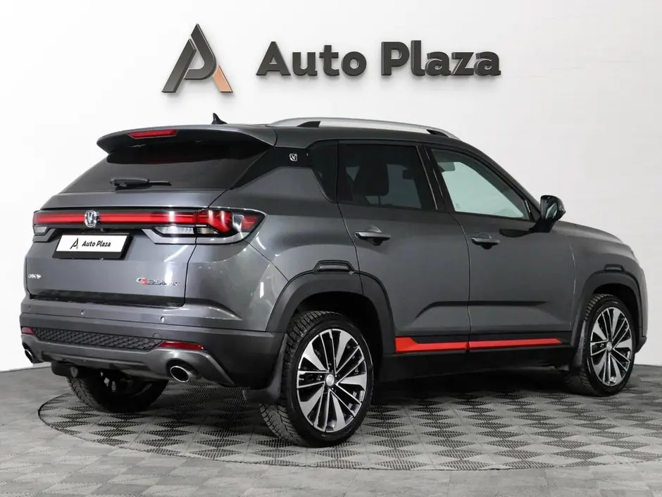 AutoPlaza