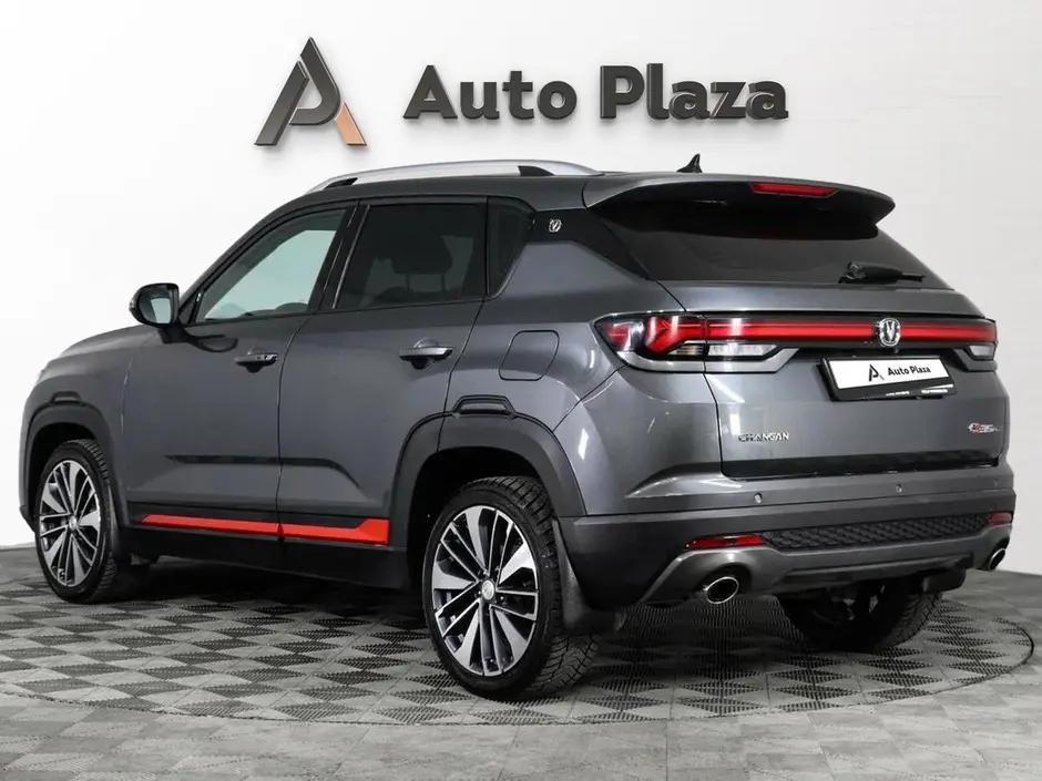 AutoPlaza