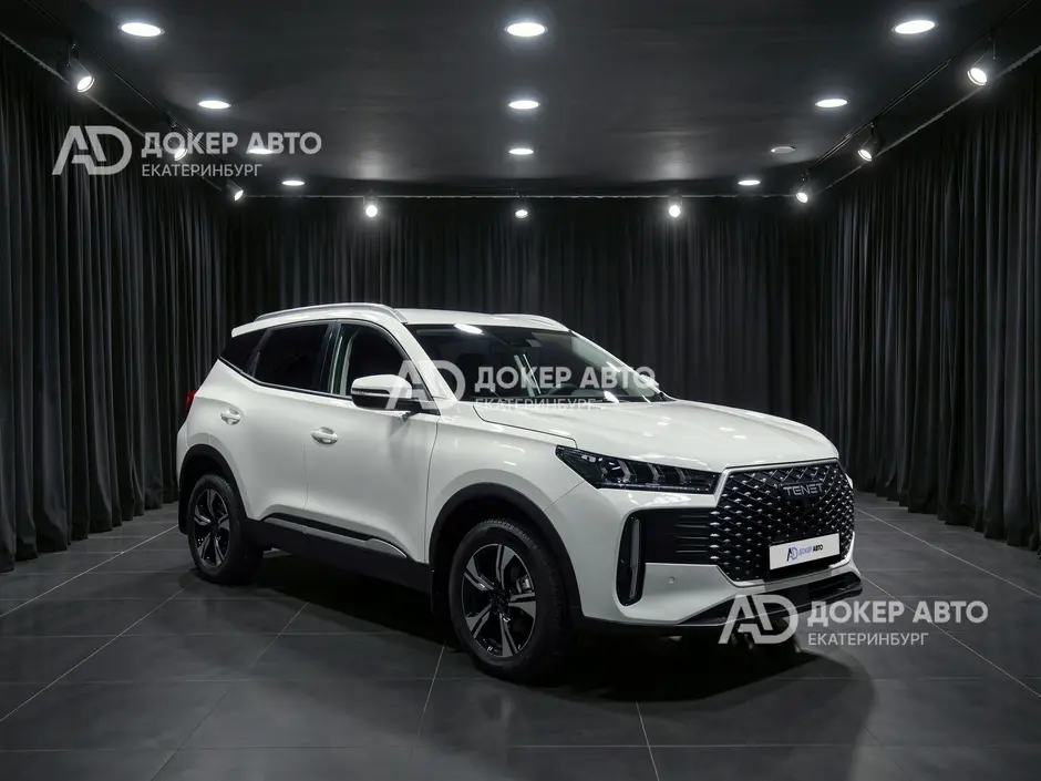 АЦ "Докер Авто"