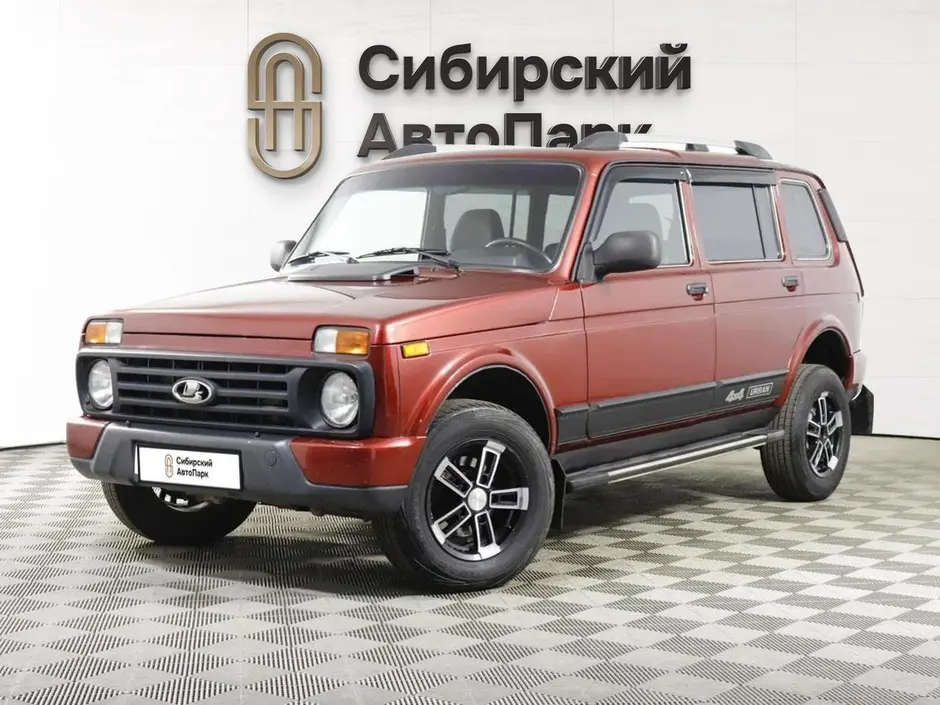 фото автомобиля