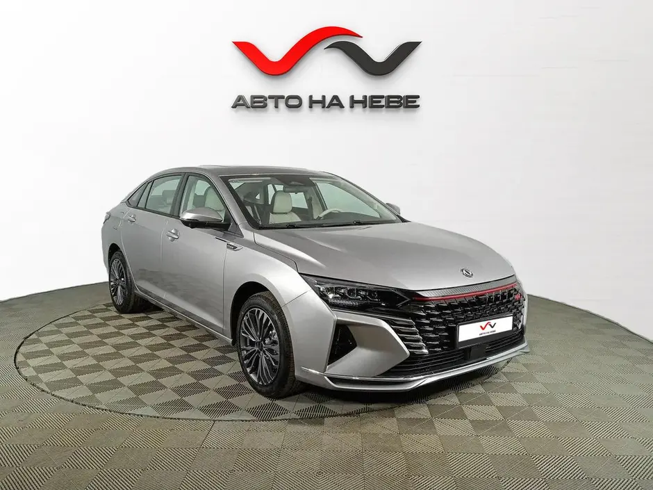 «Авто на Неве»