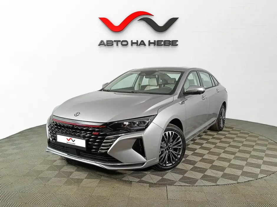 «Авто на Неве»
