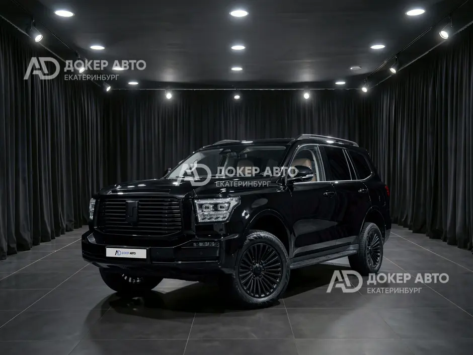 АЦ "Докер Авто"