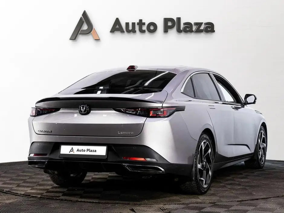 AutoPlaza