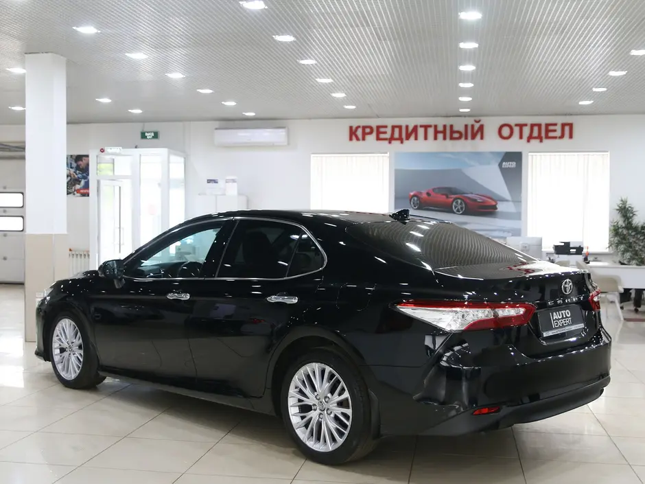 Auto Expert