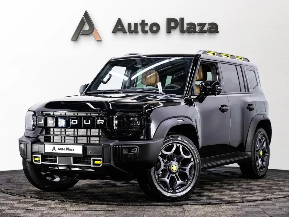 AutoPlaza