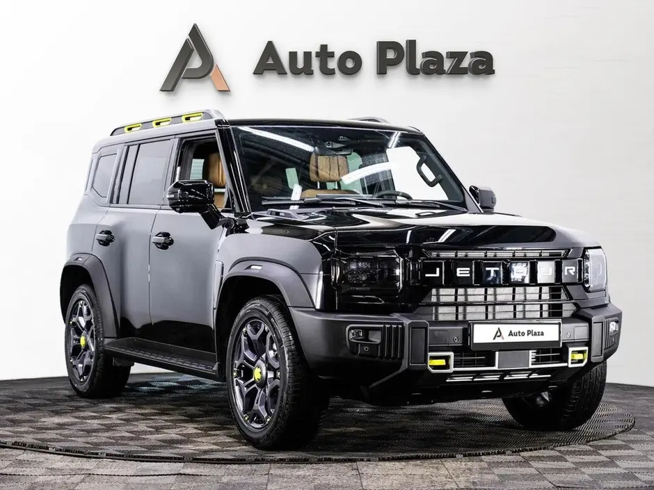 AutoPlaza