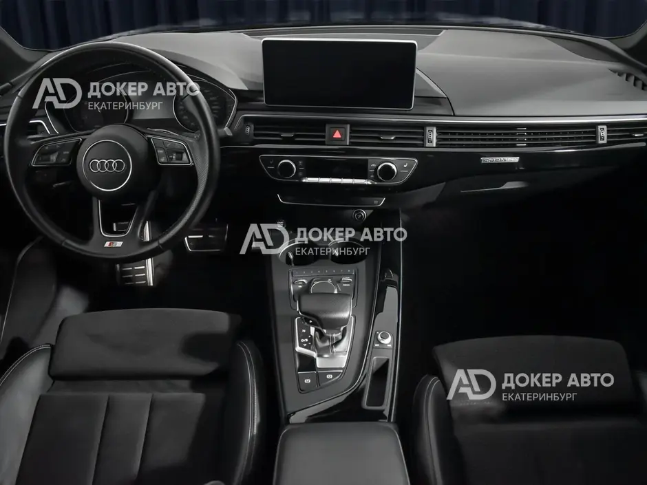 АЦ "Докер Авто"