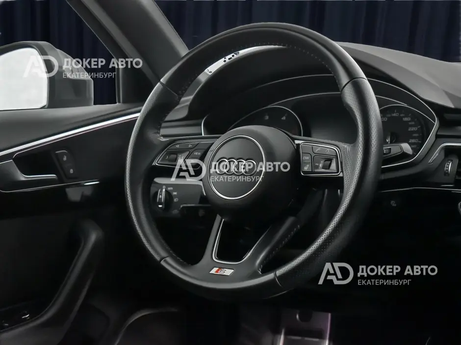 АЦ "Докер Авто"