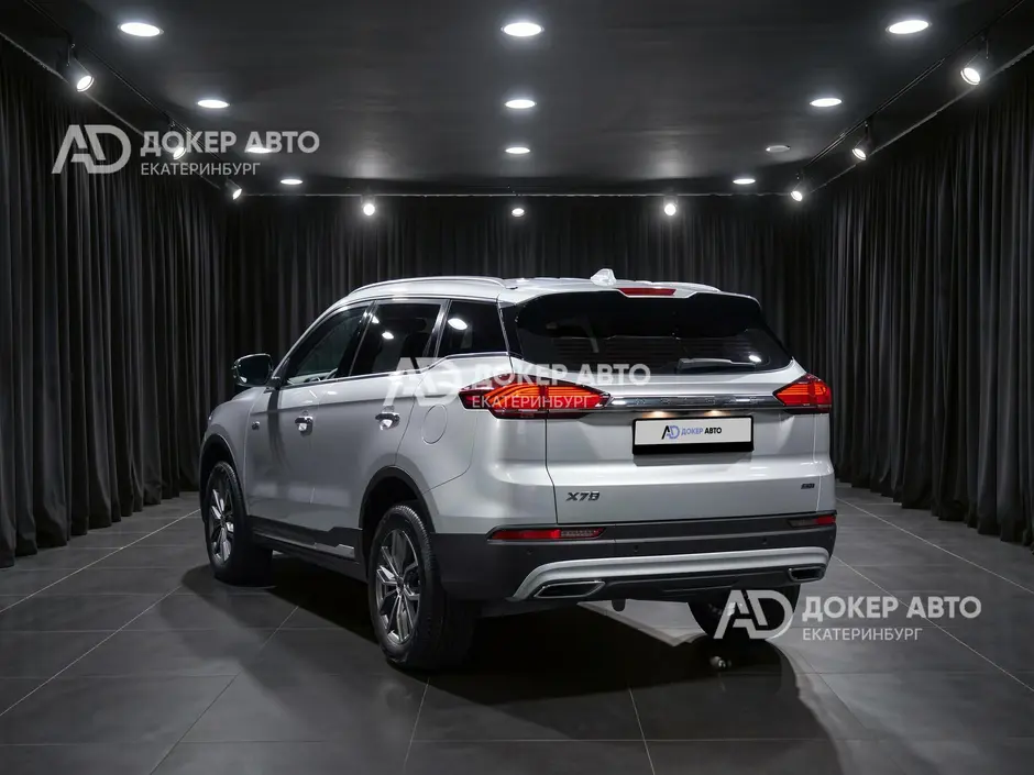 АЦ "Докер Авто"