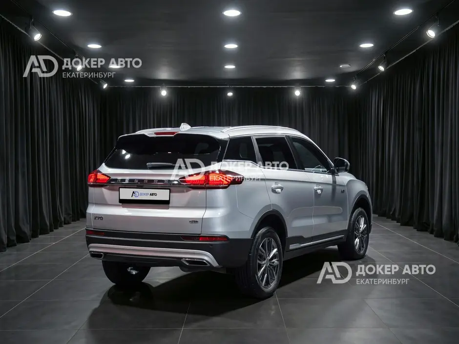 АЦ "Докер Авто"