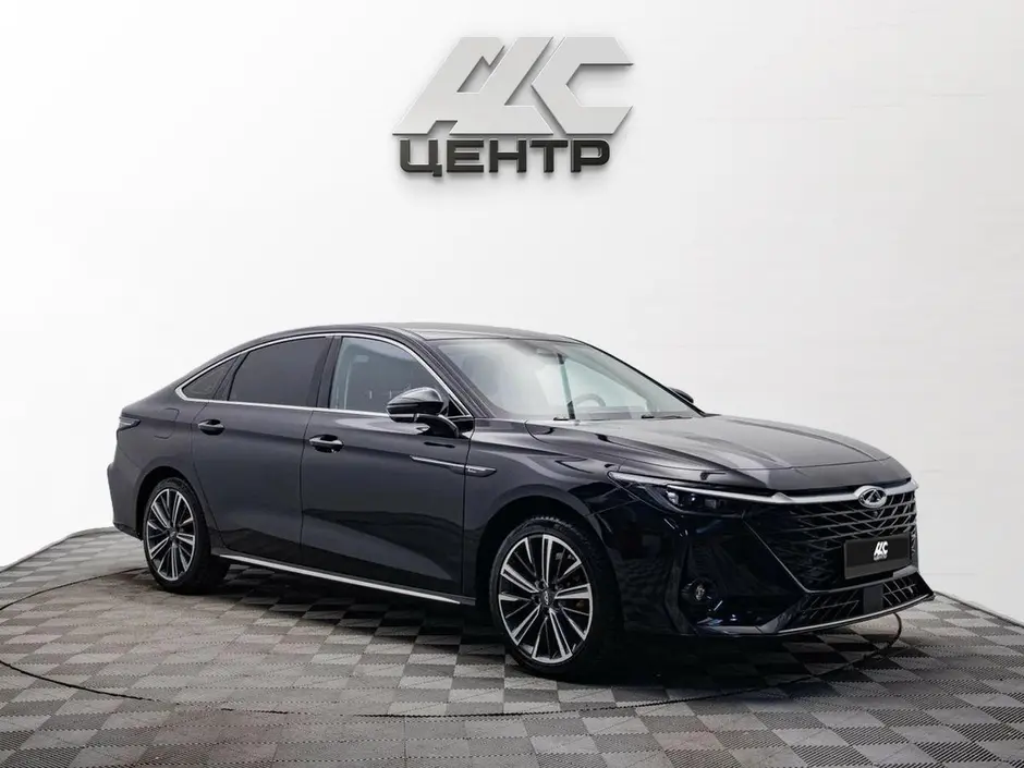 АДС Центр