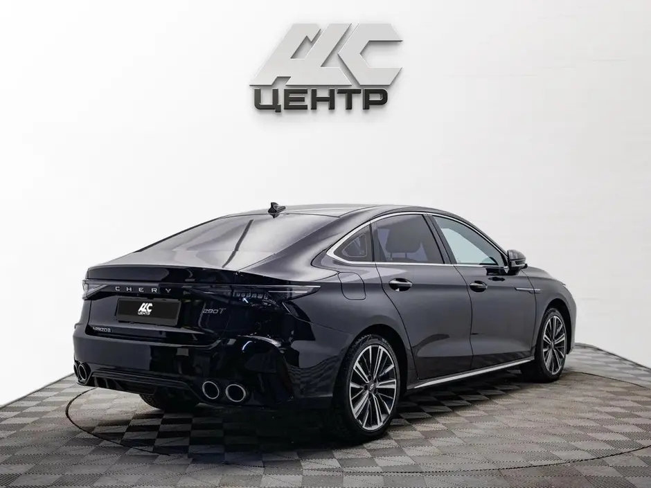 АДС Центр