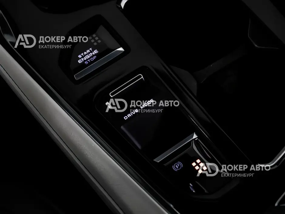 АЦ "Докер Авто"