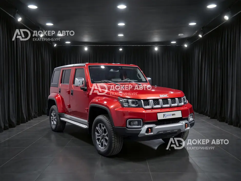 АЦ "Докер Авто"