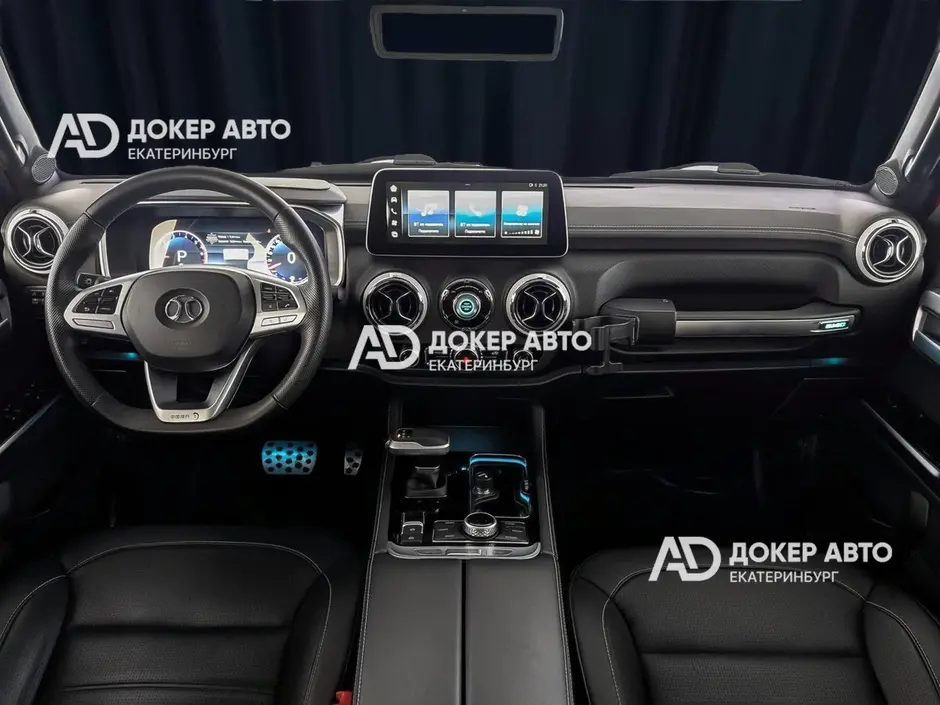 АЦ "Докер Авто"