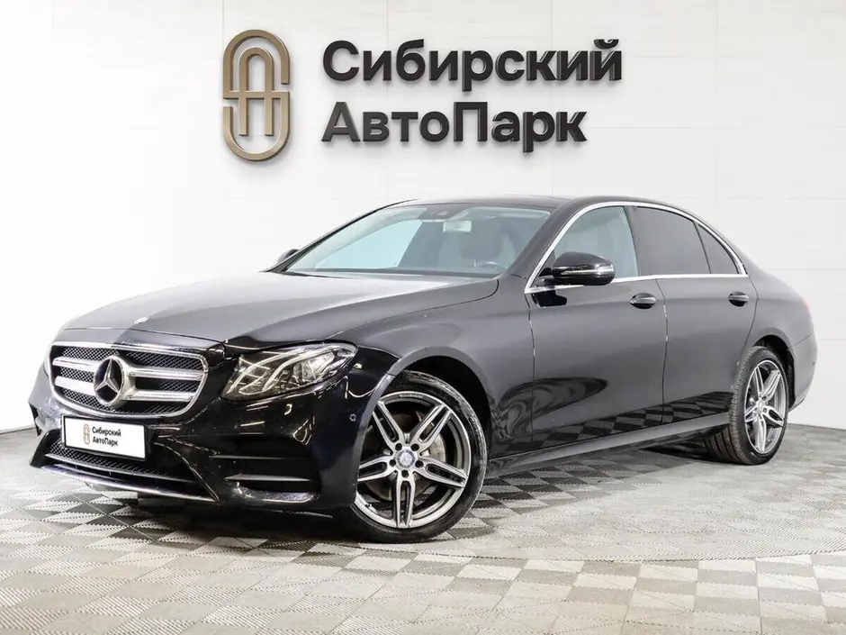 Mercedes-Benz E-Класс, 2017 г.