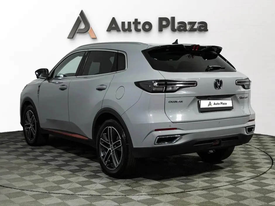 AutoPlaza