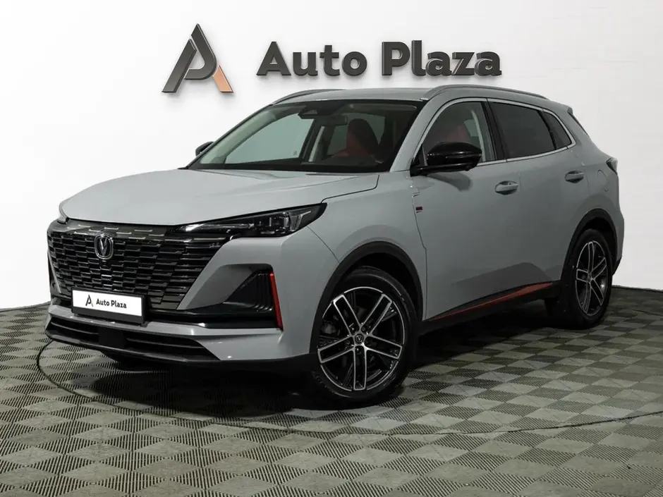 AutoPlaza