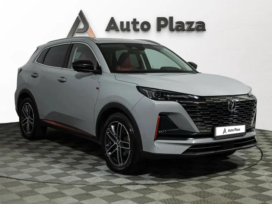 AutoPlaza