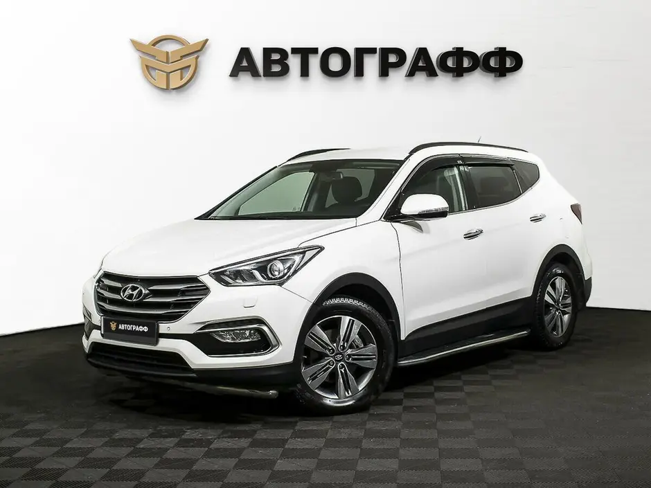 Hyundai Santa Fe, 2016 г.