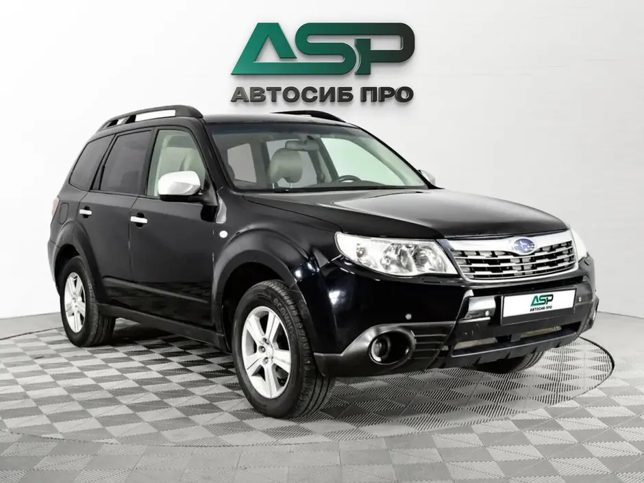 «АвтоСиб Про»