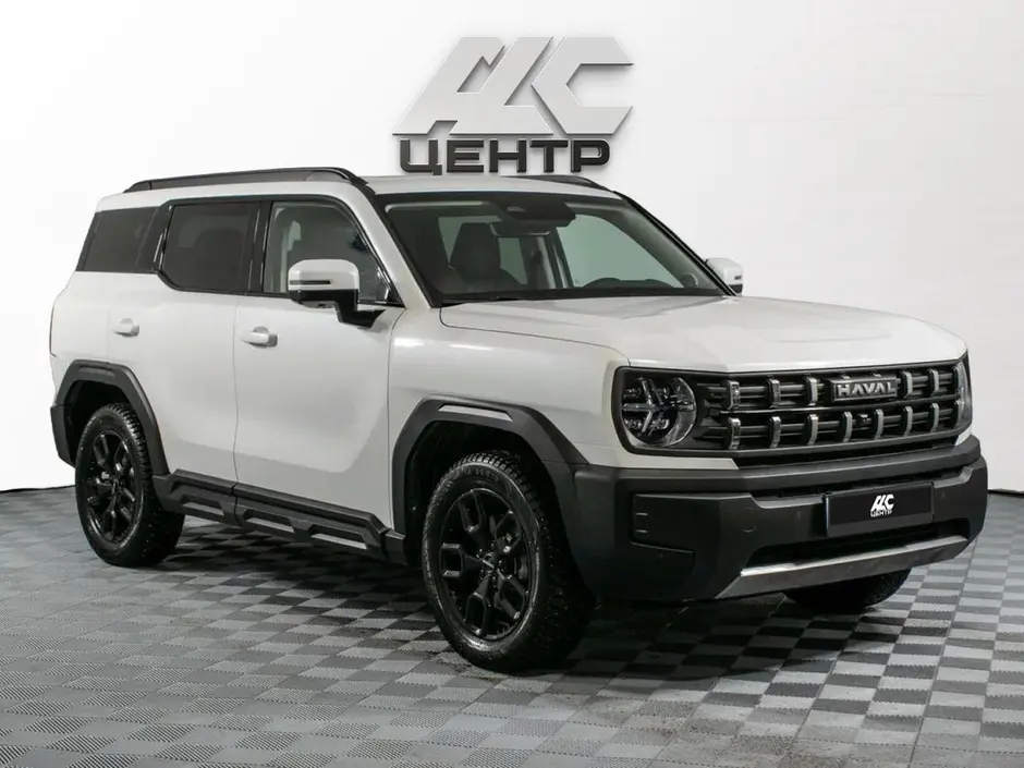 АДС Центр